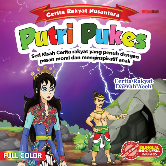 Putri Pukes